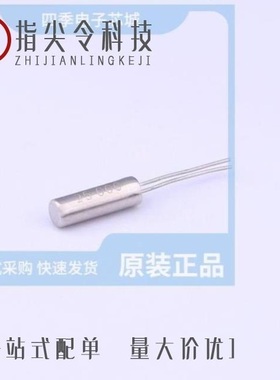 K26270002030/K2C240001010/K2C260001010