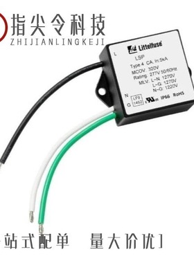 LSP10480LLS/LSP10480P/LSP10120S