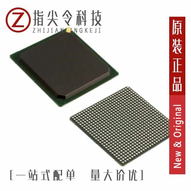 XC2VP20-5FGG676I/XC2VP20-6FF1152C/XC2VP20-6FF896C