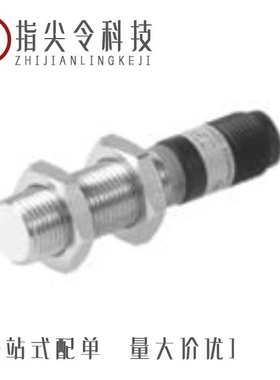 EI1202PPOSS/EI1204TBOSL/EI1204PPCSS