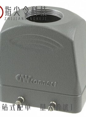 0936011676/0936278020/0936273608