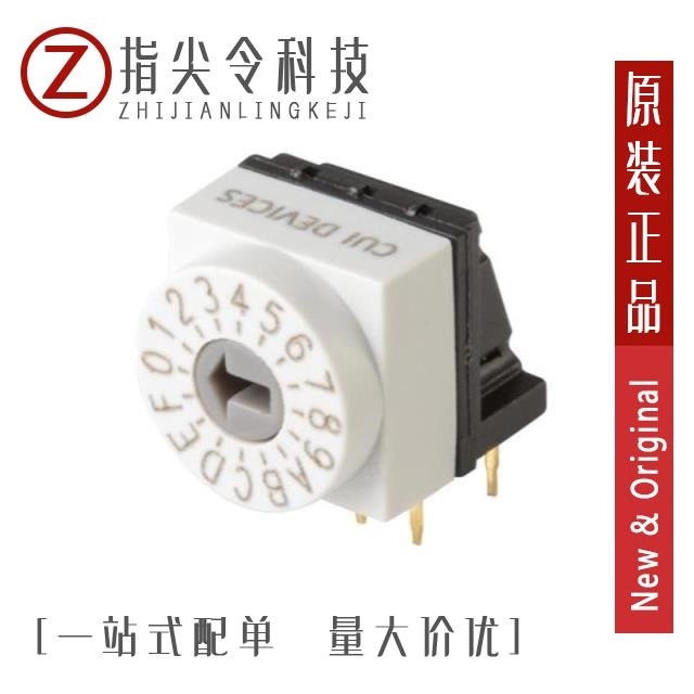 RDS2-8S-1012-RA-254-D-67 RDS2-16S-1012-RA-508-D-67 RDS2-5