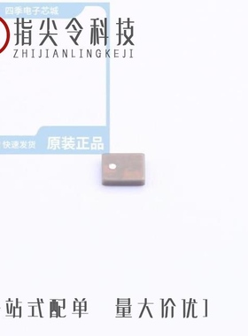 LFD2NX-40-8BG196C/LFD2NX-40-9BG196I/LFD2NX-40-8BG256C