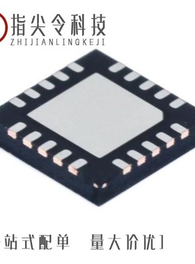 LTC3370EUH#PBF/LTC3371IFE#PBF/LTC3309BJV#TRPBF