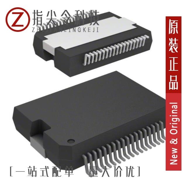 TLE7230R TLE7231G TLE7230RAUMA1