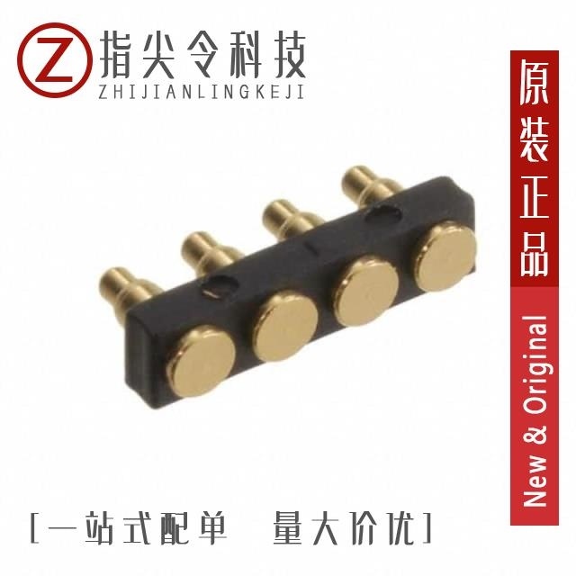 PH1-3B-04-MVP-5375 PH1-3B-04-MVP-3345 PH1-3B-04-MVF-5375