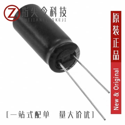 63YXG220MEFC10X23/63YXG270MEFC12.5X20/63YXG120MEFC10X16