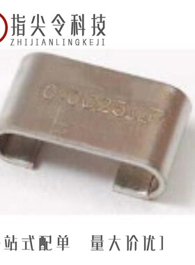 OARSXPR0025FLF/OARSXPR002FLF/OARSXPR005FLF