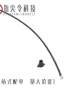 SZ1-10.00-RGB-F4P54/SZ1-6.00-RW-F4P/SZ1-6.00-O170-F4P