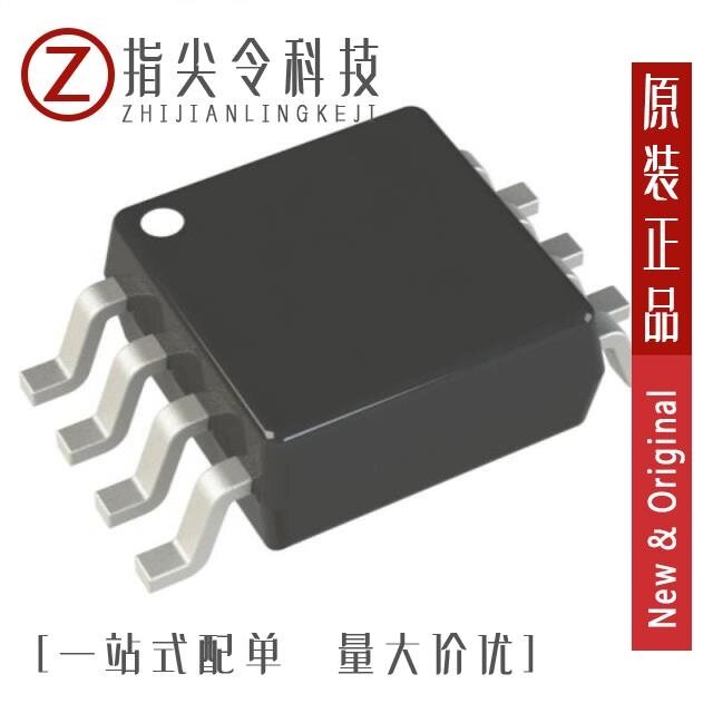 MX25V1606FM2I03/MX25V1606FM2I03.T/MX25V1635FM1I