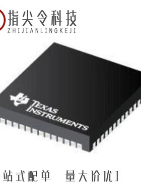 TMS320F28032PAGQ/TMS320F28015ZGMA/TMS320F240PQ