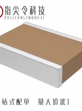 CDR35BX474AKWS/CDR35BX224AKZS7185/CDR35BX104BKUS