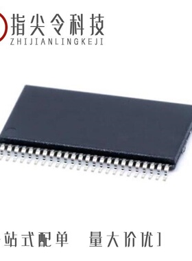 TAS5722LRSMR/TAS5722LRSMT/TAS5766MDCAR