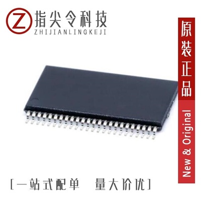 TAS5722LRSMR/TAS5766MDCAR/TAS5722LRSMT