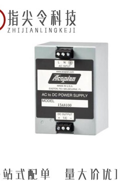 SCM5B38-06/SCM5B45-25/SCM5B38-37