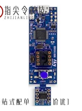 STM32L562CEU6P/STM32F334C8T7TR/STM32G031C4T6