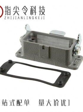 09200100440/09200160541/09200035409