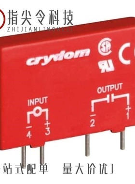 SPA4191/SM-ODC5A/SPA6191