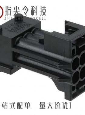 1-962916-2/1-962352-1/1-962349-1