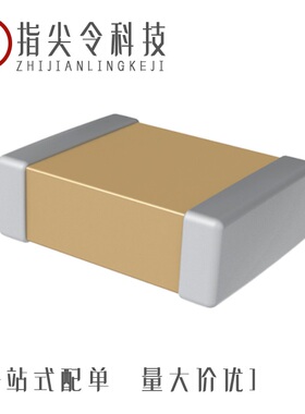 CKC21C472FEGACAUTO/CKC21C393JCGACAUTO/CKC21C103JEGACAUTO