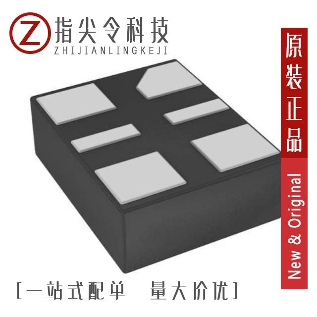 DSC1123DL5-125.0000T/DSC1123NE1-100.0000