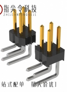 2344532-1/2344512-1/2344520-1