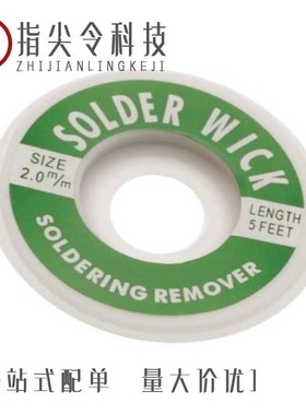 1754115/1754481/1753815