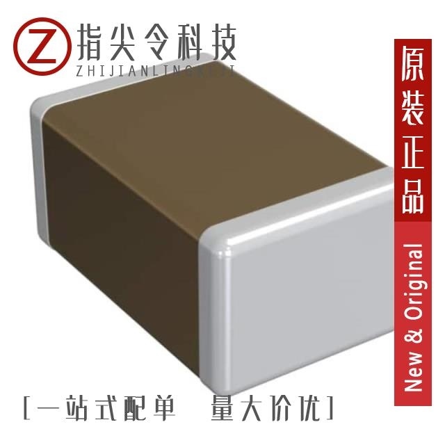 GQM2195C2E120FB12J GQM2195C2E111JB12D GQM2195C2E120GB12D