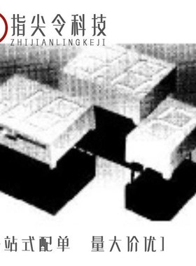 MAN6980/MAN6780/MAN6941C