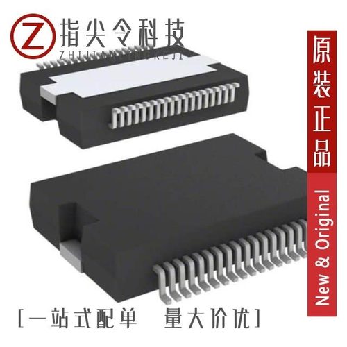 L6206Q/L6206QTR/L6206PD013TR