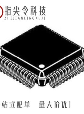 MC33FS6507LAER2/MC33FS6510NAE/MC33FS4505NAE