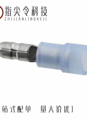 MNG14-250DFIK/MNG18-187DMIX-BOTTLE/MNG14-250DFIX-BOTTLE