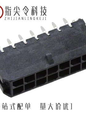 0430451428/0430450600/0430452426