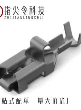 170244-1/170233-4/170246-1