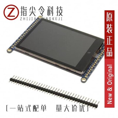 2101.2/2090.0/2158.2