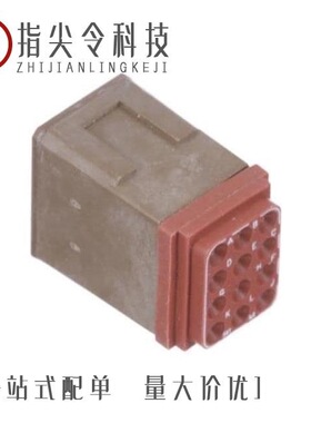 M83519/2-7/M81714/60-20-01/M81824/1-1