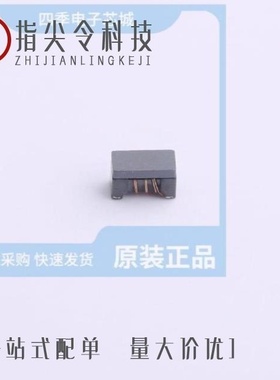 AHSC201212JR68/ABG25H12NR24/ACM321619T900