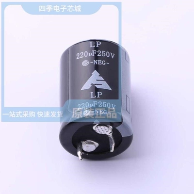 LPJ222M35055FVA/LPJ681M22045FVA/LPJ221M22030FVA