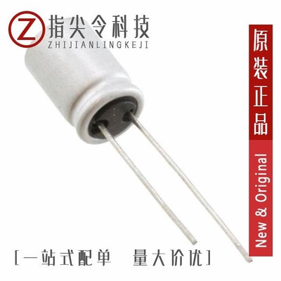 RNU1E221MDNASQ/RNU1E391MDNASQPH/RNU1E391MDN1PH