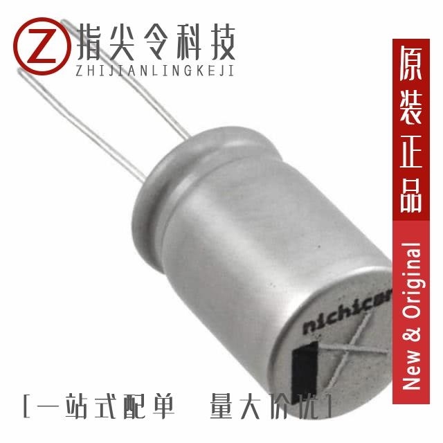 UBX2D560MHL UBX2D330MHL1TO UBX2D680MHL