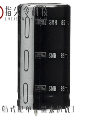 ESMH101VSN332MQ50T/ESMH101VSN562MA45T/ESMH160VSN223MP50S