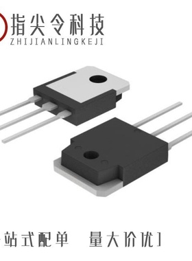 2STC5200/2STC5242/2STD1360T4