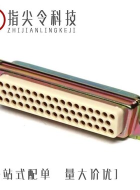 DEM9PA101/DEM9PLK87/DEM9PSK87