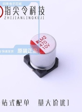 8471LCMAA12E2RR00O/8471LAMAA09M2RR00T/8471LBM0810M2RR00T