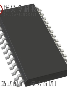 LTC3633AIFE/LTC3633AIFE-2/LTC3604IMSE#PBF