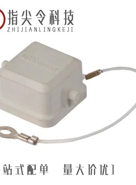 S010716/S010710/S010708