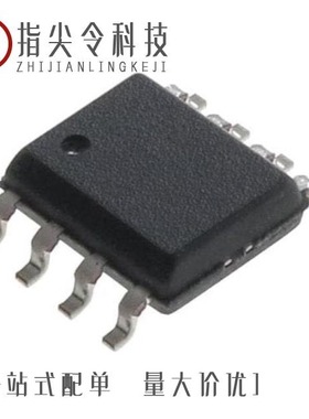 IR5001S/IR5001STR/IR4427SPBF