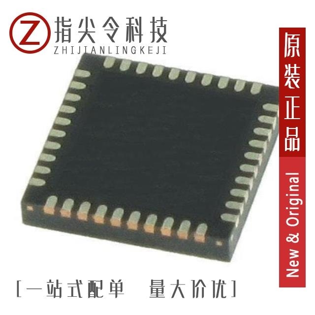 MAX8686EVKIT# MAX8686ETL+T MAX8688AHETG+