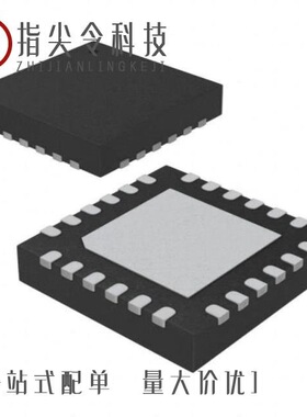 ATSAMA5D27BCNR/ATSAML10D16A-MFT/ATSAM4LC8BA-AUR