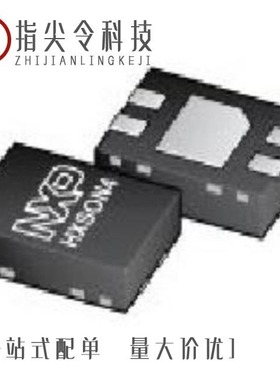 NT2H1311G0DUDZ/NT2H1611G0DUFZ/NT2H1611F0DTLH